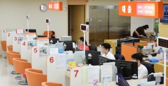  청년정책 햇살론 유스의 모든것 정리