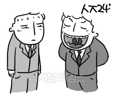 [古典여담] 舌斬身刀