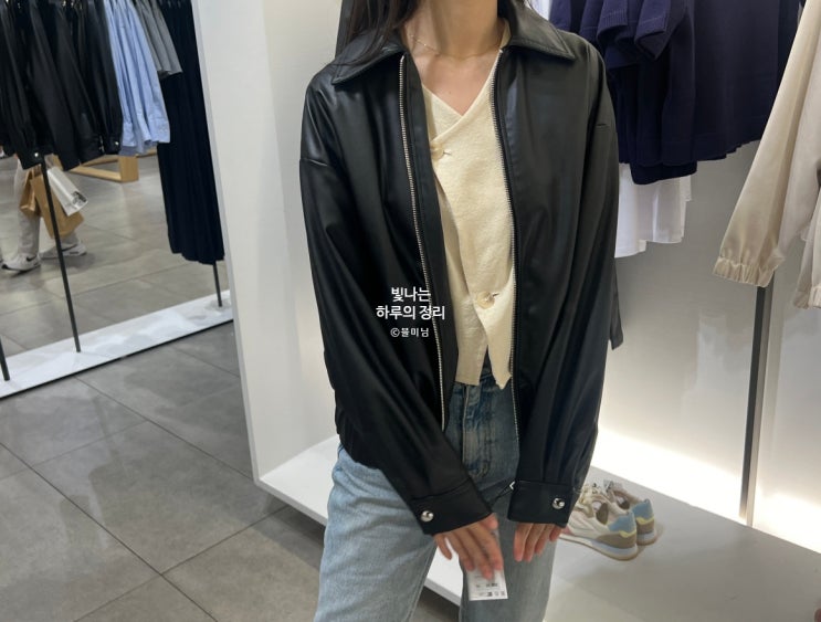 코엑스 자라 2024FW 가을겨울옷 아우터
