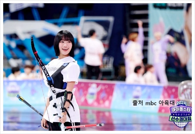 2024 추석특집 아이돌스타 선수권대회 아육대 정보 출연진... 