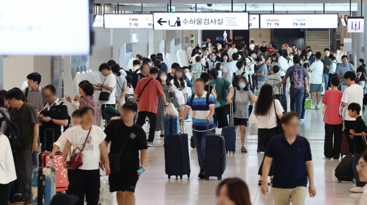 해외서 휴대폰 분실했는데 도난 신고?…늘어나는 여행자보험 사기 해외서 휴대폰 분실했는데 도난 신고?…늘어나는 여행자보험 사기