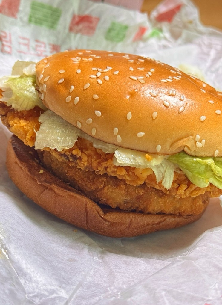  맥도날드 메뉴 진도 대파 크림 크로켓 치킨버거 리얼 후기