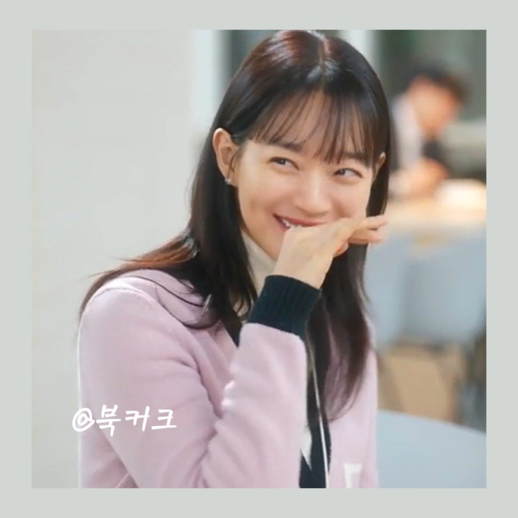싫어서 김지욱 아빠 누구냐? <b>손보싫</b> 입소문 대단한 7회