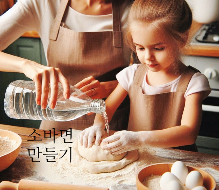  끊어지지 않아? 소바면 만들기: 사람들이 궁금해하는 면발의 비밀