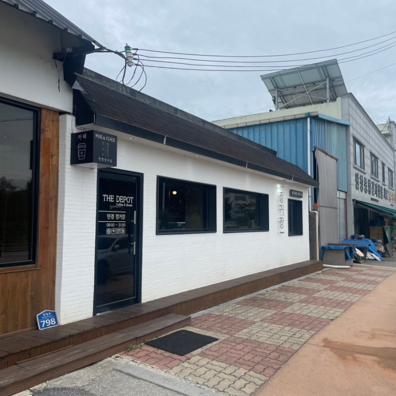 사진 7