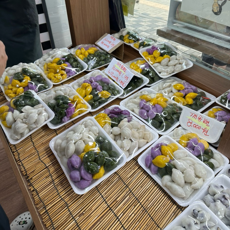 도래울떡방 사진 3