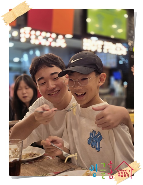  필리핀 유학 고마웠던 산베다스쿨 졸업생 Tom~