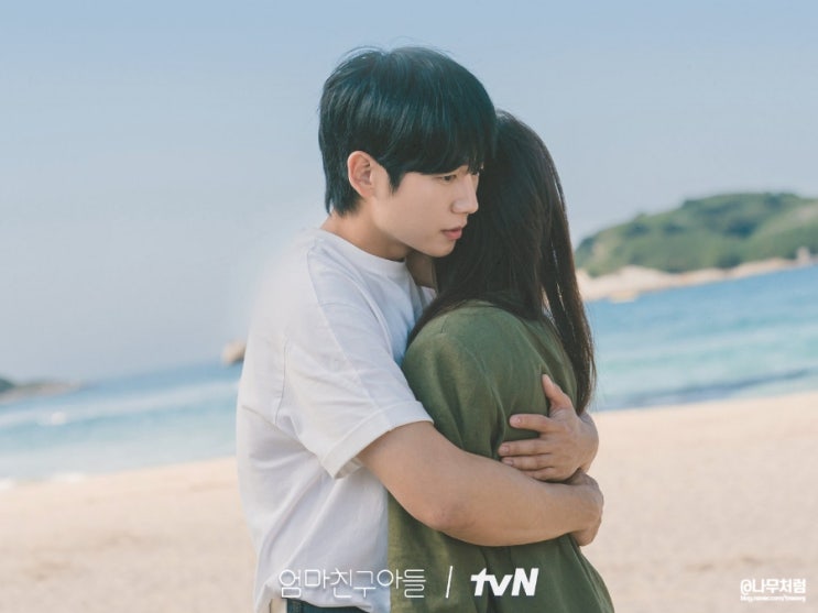 <b>엄마친구아들</b> 모음단호 <b>입맞춤</b>+승효<b>엄마</b> 치매라고?!(엄친아)... 