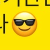  노예는 고단해서 식욕이 터졌다 - 9월 둘째주