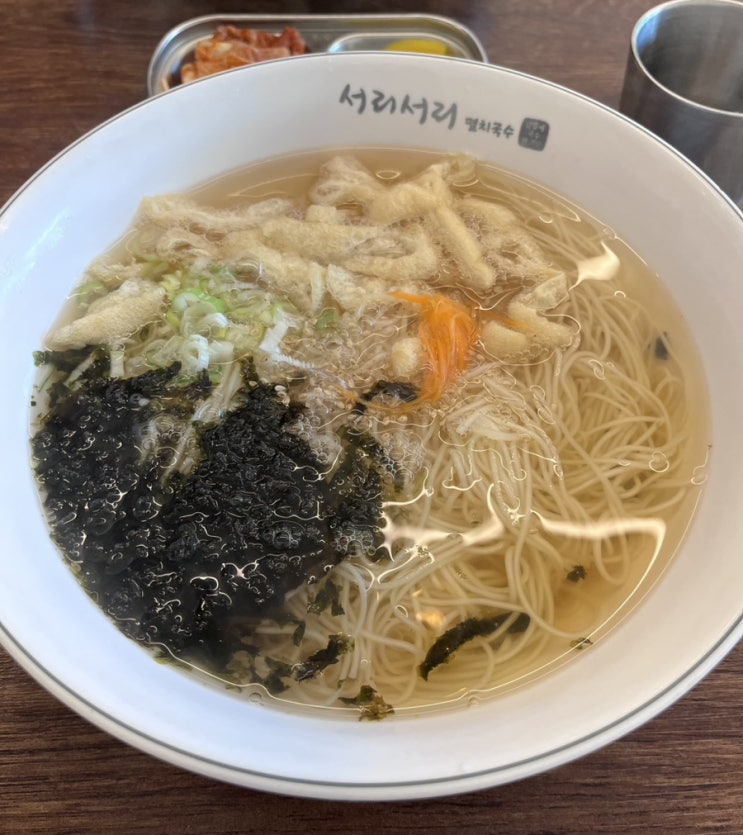   세종멸치국수맛집_#멸치국수전문점 #서리서리멸치국수 집현점 다녀온 후기 