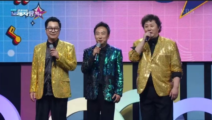 '전국노래자랑'박명수,지상렬,정준하의 지하수에요! '전국노래자랑'박명수,지상렬,정준하의 지하수에요!