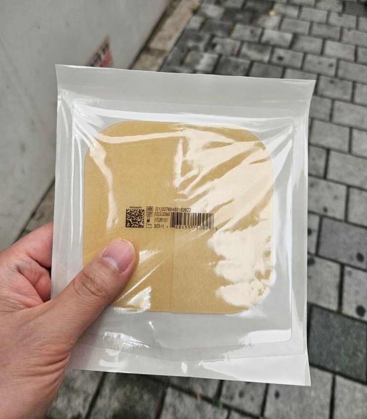  피부과 시술(점, 편평 사마귀, 기미 등) 후 약국에서 듀오덤 낱개로 구매하기 - 듀오덤 교체 시기와 사용법