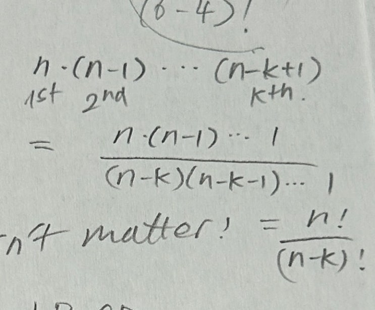  [확률및통계] (4) 순열, 조합, 분할 (Permutation, combination, partition)