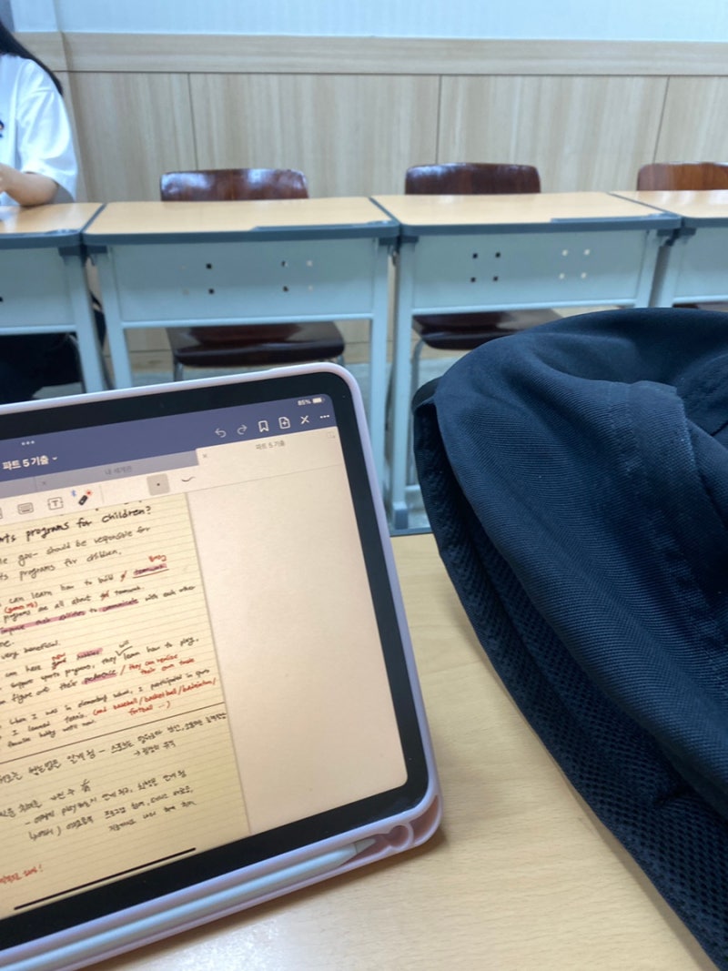 [토익스피킹 시험장 후기] 부산 YBM 남포 부산광복센터 시험 후기(내부 사진, 실제 시험 문제)