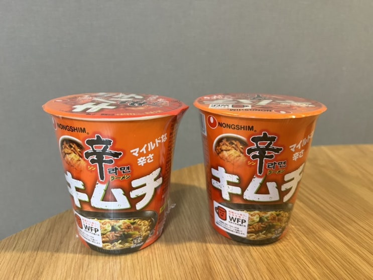  일본 농심 신라면 김치 컵라면 한국에는 없는 맛 리뷰
