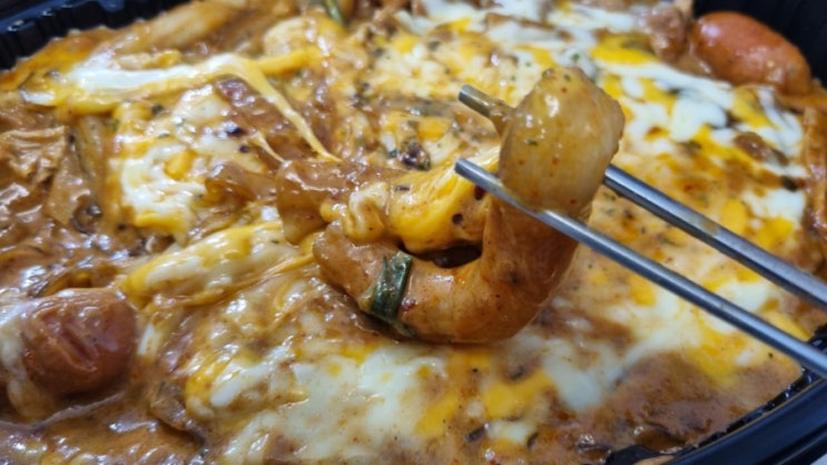  두찜 마라로제찜닭 가격과 칼로리 정보, 장단점 정리(꿔바로우 추가)