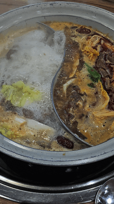  [진주 상대동 맛집] 내돈내산_무한리필 훠궈 여기다충칭훠궈마라탕