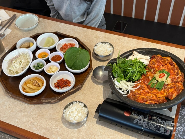 오리전문점 생생집 미나리오리양념불고기 사당역 고기집