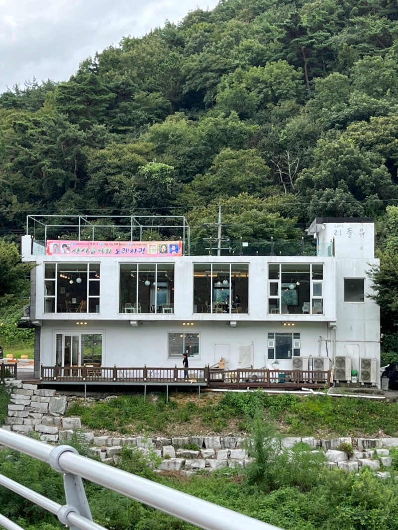 밀양 리플유/리플유/밀양카페/밀양샌드위치맛집/행랑채맛집/단장면카페/경남카페/경남아이와가볼만한곳/사계절캠핑장카페/밀양카페나들이 : 네이버  블로그