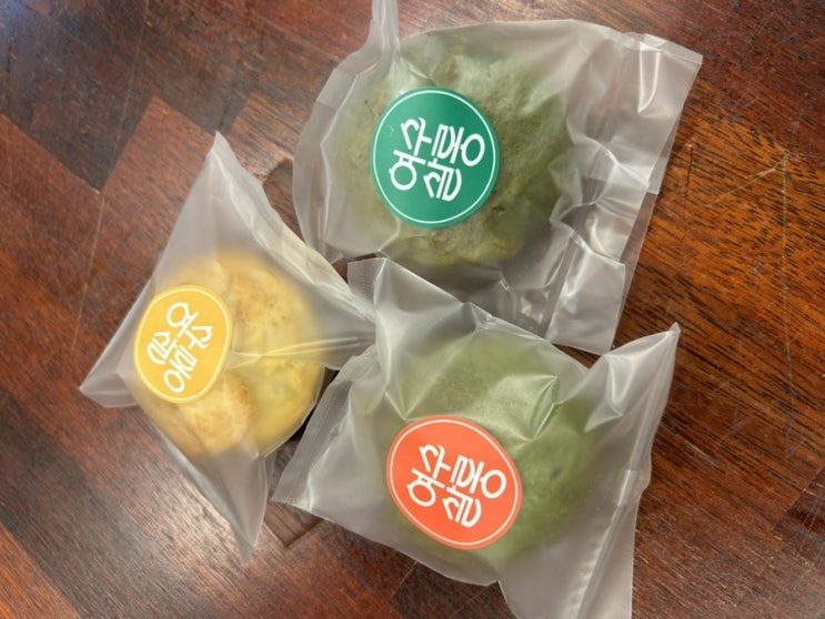  여수 빵집 담백한 쑥단팥빵 여수살롱