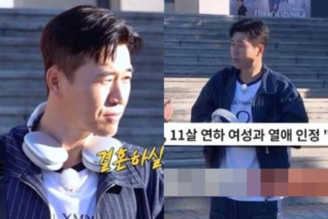 '<b>손보싫</b>' <b>김영대</b>, 신민아에 "나랑 결혼한 거 후회해요?"