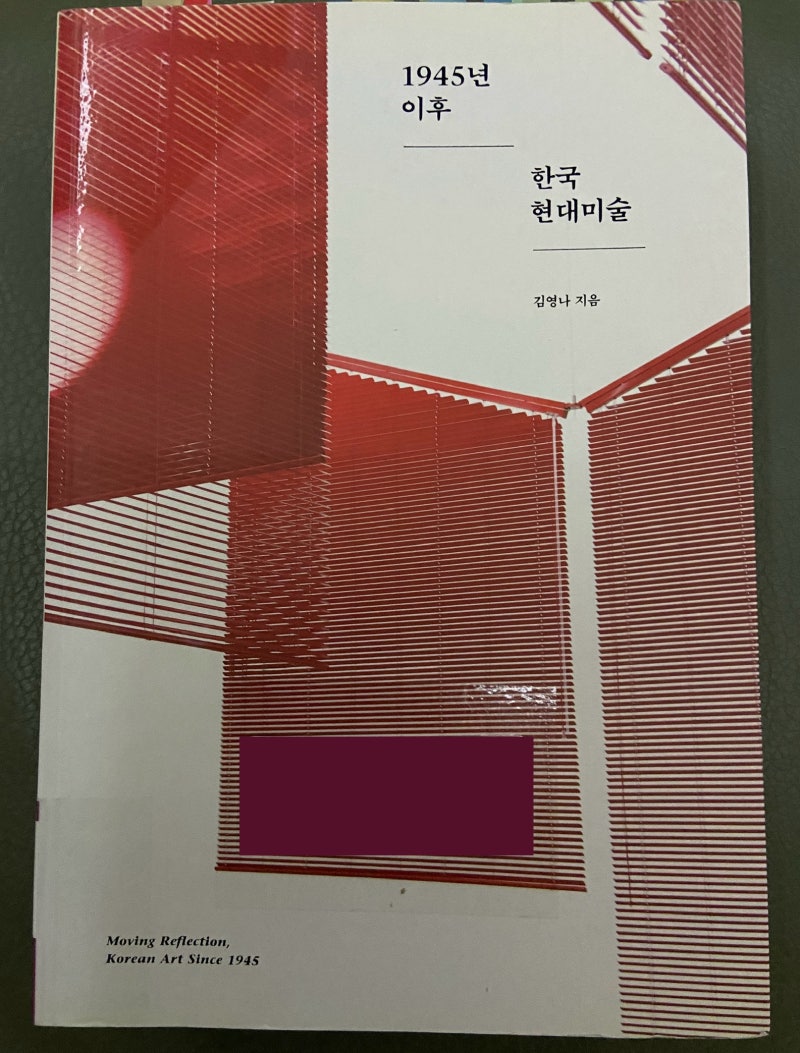 물독 PNG 일러스트 | 이미지 및 PSD 파일 | Pngtree에 무료 다운로드, image size:800x1053