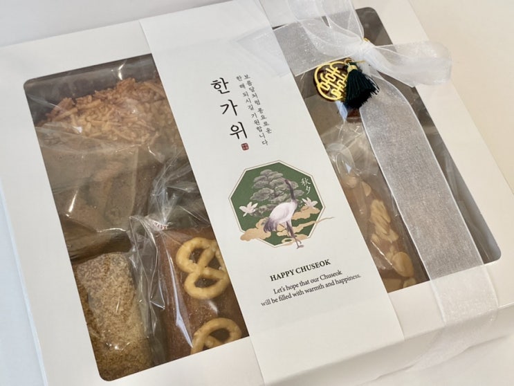  부산 구움과자 수제 디저트 선물 디저트퐁당 추석선물세트