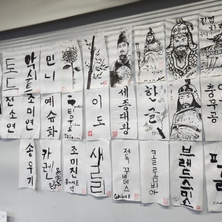  광화문 실내 놀거리 볼거리 세종충무공이야기 체험 전시 해설