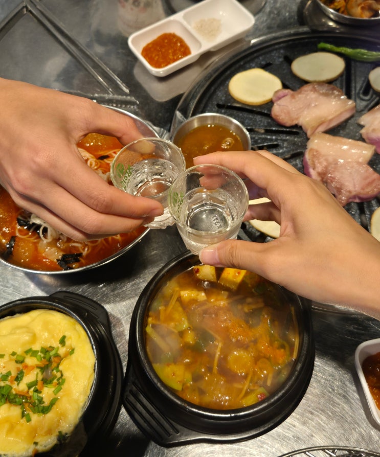  [광명사거리 고기집] 쫀득살과 오겹살이 맛있었던 'MUNDI(문디)' | 계란찜, 된장찌개 서비스