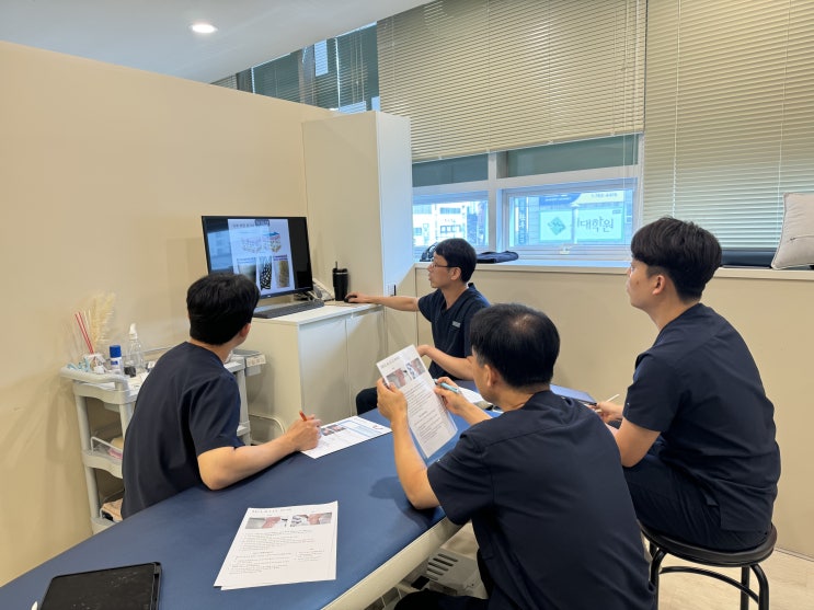  대구 통증의학과 수성구 범어역 원마취통증의학과 테이핑 교육 현장을 다녀오다.