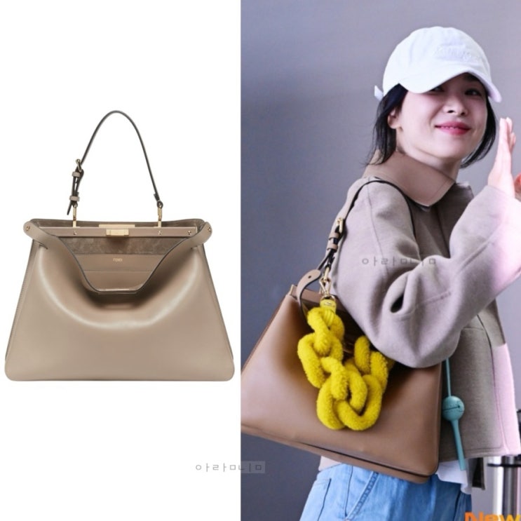 펜디 피카부 가방 베이직한 송혜교 백