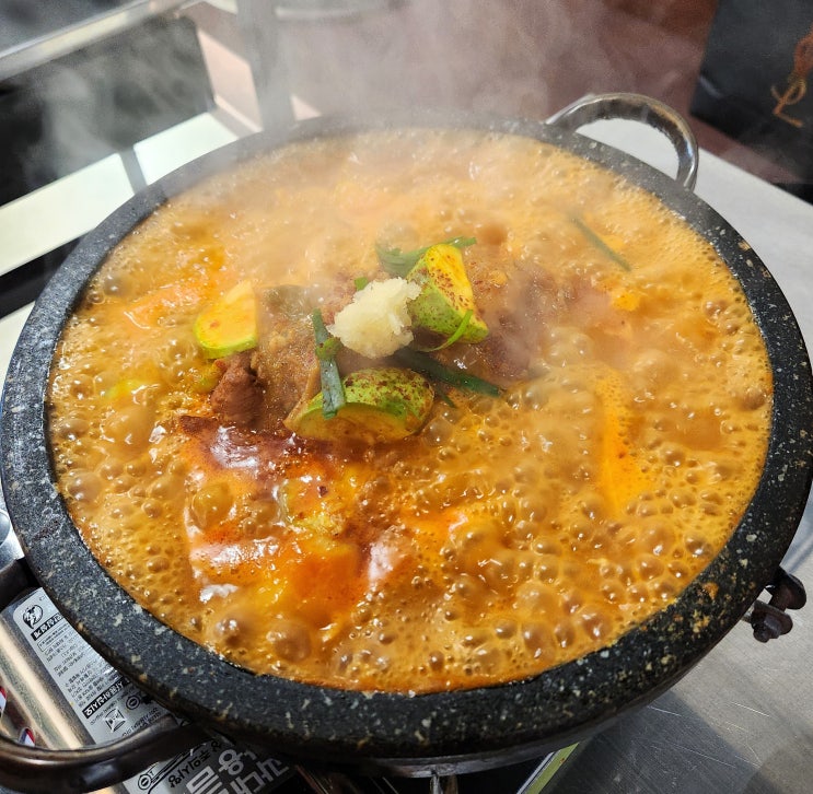  [도봉구/쌍문역] 홍반장고추장찌개 - 오랜만에 맛보는 진짜 고추장찌개