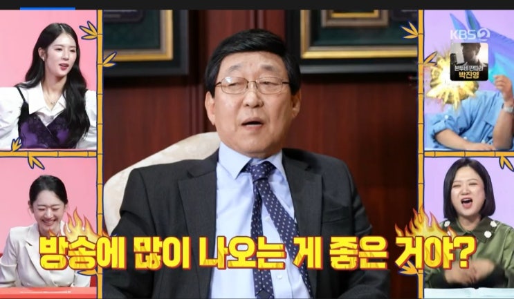 사당귀 김동건 <b>아나운서</b> <b>전현무</b> 프리랜서 극구 말린 까닭