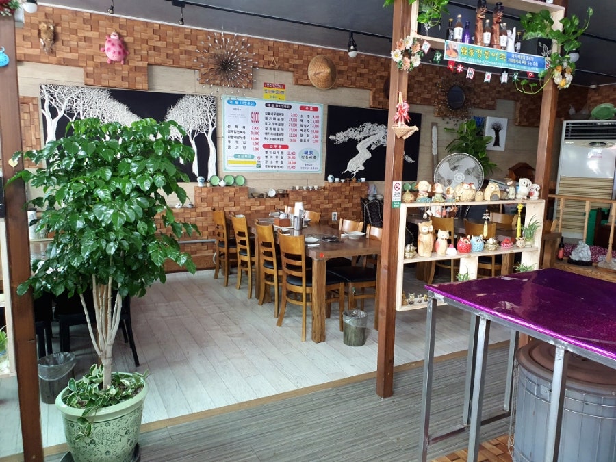 한가정통어죽 동두천점 사진 2