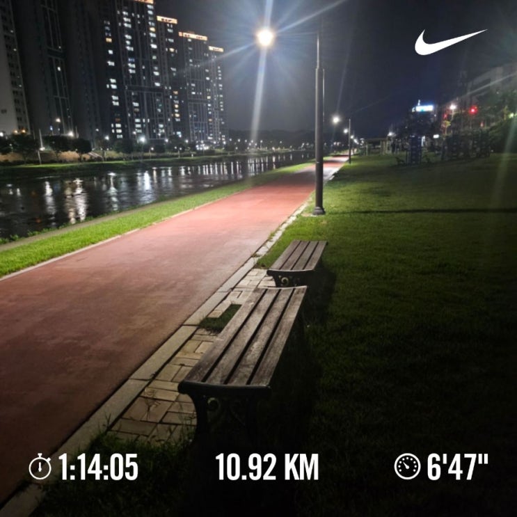 [챌린지]매일10km 러닝 및 걷기 챌린지1133일차
