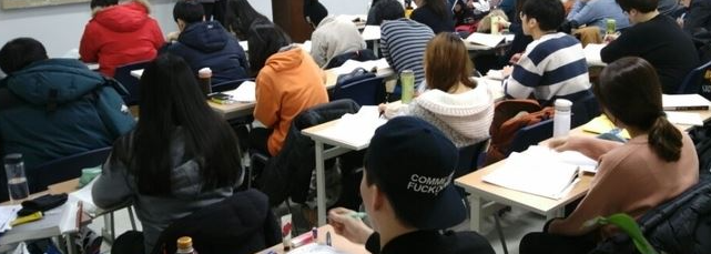 <b>주무관</b> 뜻 급수 월급 <b>공무원</b> 9급 호봉 체계