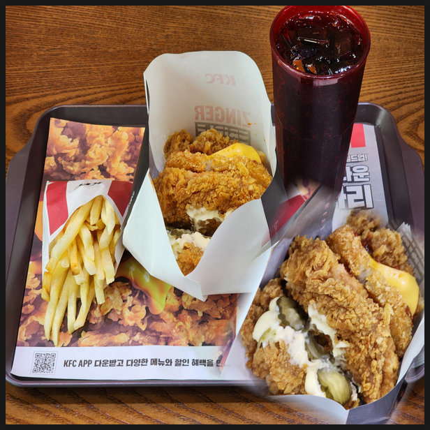  KFC 신메뉴 징거해쉬트리플다운 쿠폰 할인