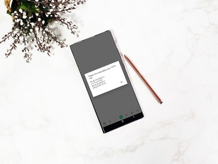  네이버 카페 쪽지 확인 스팸 차단 및 해제 PC 모바일 가능!