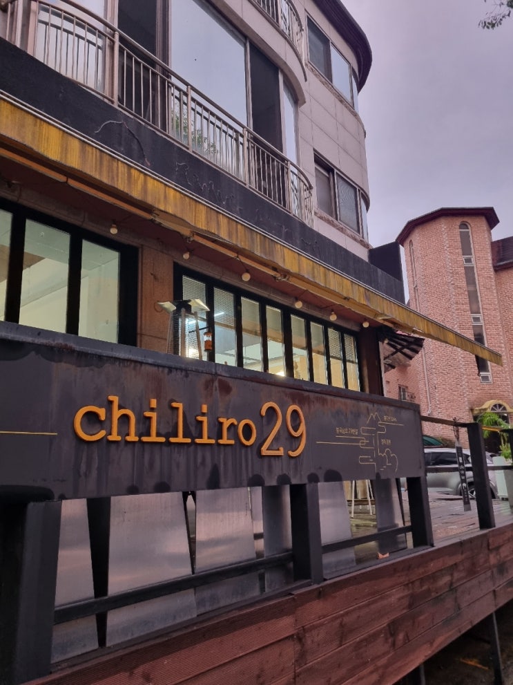  정자 3동 라구 소스 맛집 칠리로29 정자점 후기