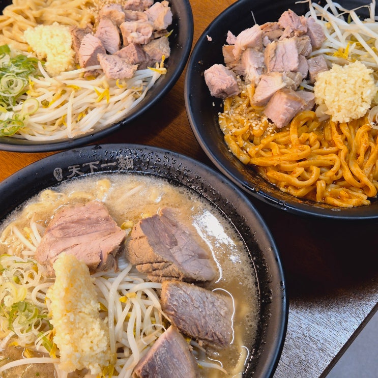  [중앙역/중앙동] 찐 안산 국수 맛집 :: 한창희천하일면 안산중앙점