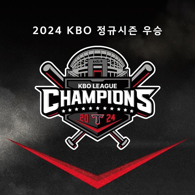 KIA 타이거즈 7년만에 정규리그 1위와 7번째 <b>정규리그 우승</b>으... 