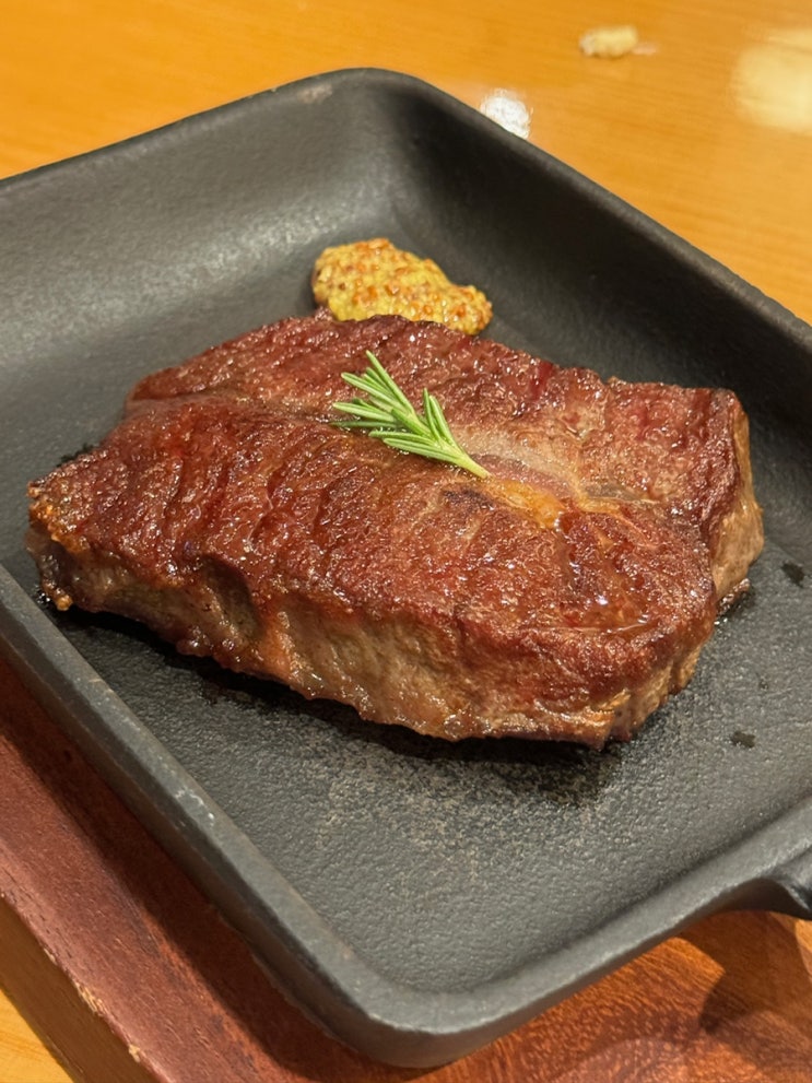  진하해수욕장맛집 데이트코스 부채살스테이크 오션뷰 덤톡레스토랑