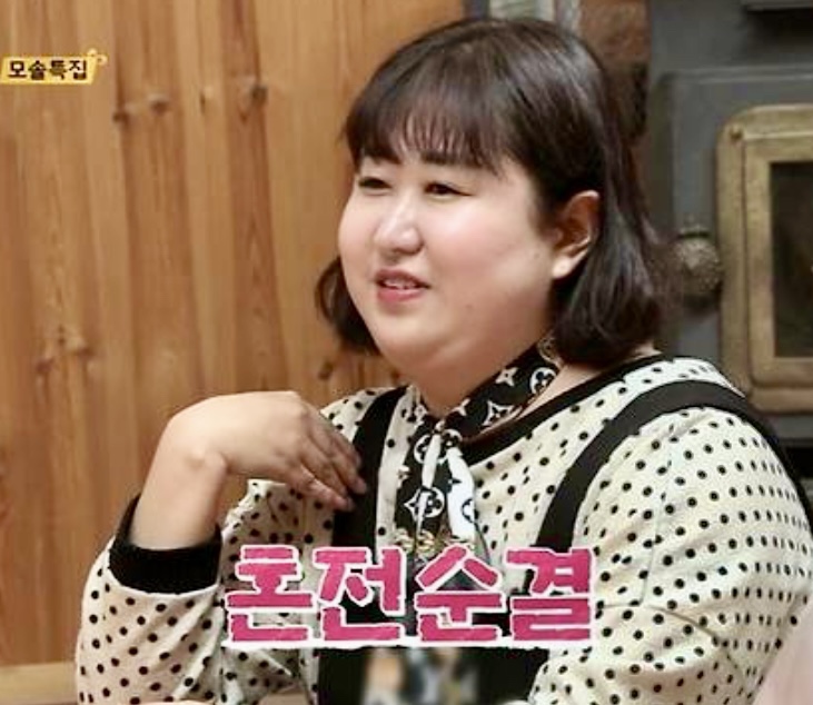  나는솔로 19기 순자 조현병 무서운 증상 원인 치료법은?