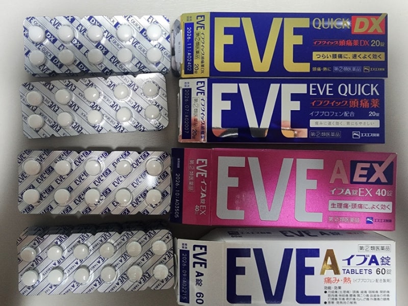 일본두통약 이브(EVE)