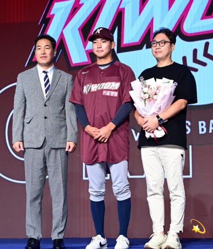 <b>김서준</b> 프로필 <b>키움</b> 히어로즈 2025 KBO <b>신인</b> 드래프트 야구... 