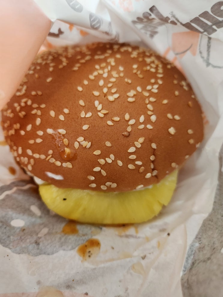  [휴일 점심] 일본 버거킹 파인 츠키미버거