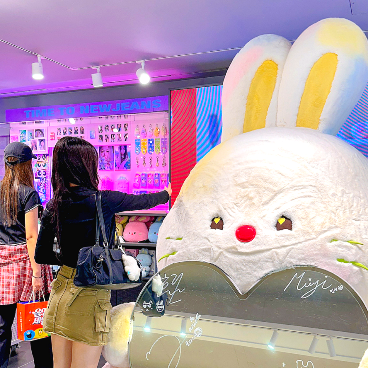  강남역 실내놀거리 강남 카카오프렌즈샵 등 데이트코스 4