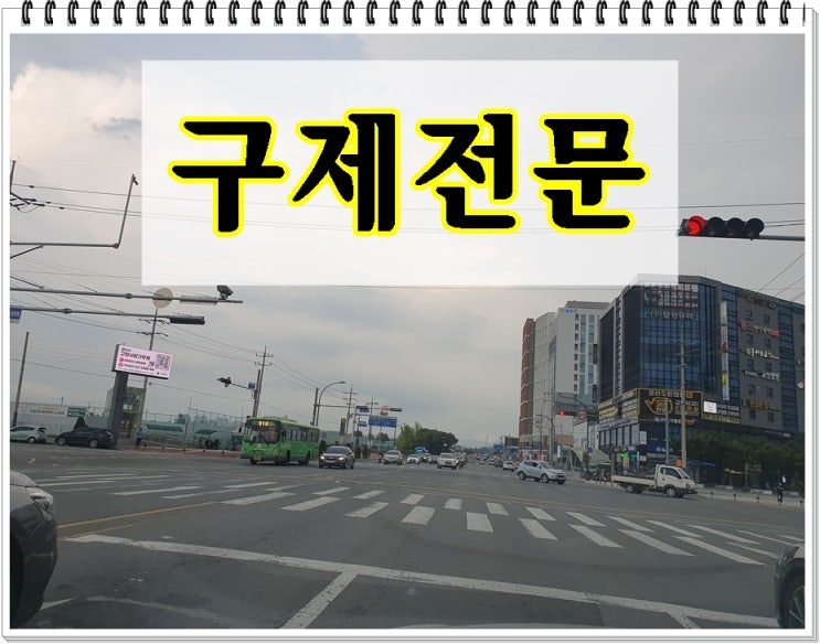 영주음주운전행정사 한번 더 생각해 볼 점