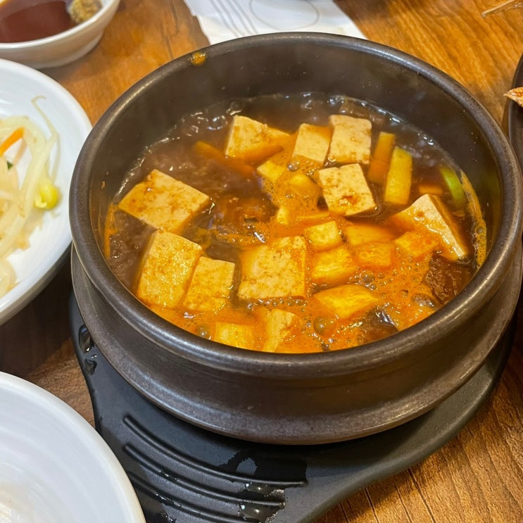  경포호밥집 1인분 생선구이백반 혼밥 바다구이탕탕