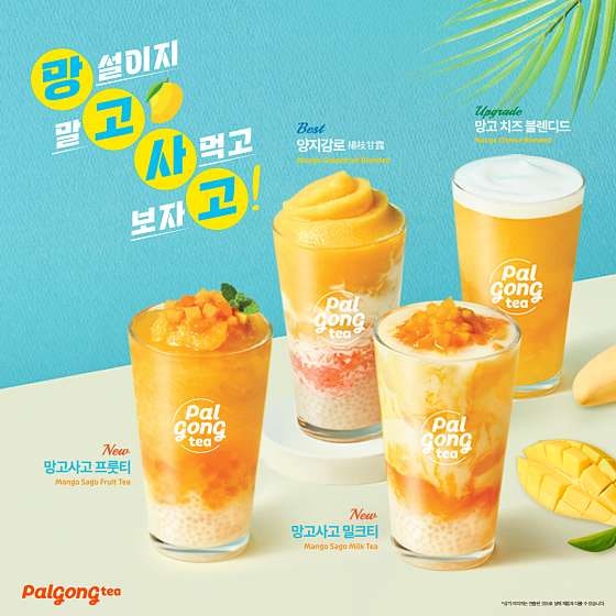 팔공티 김포풍무점 사진 3